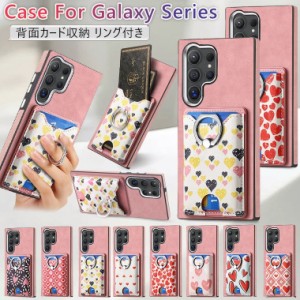 galaxy s24 ケース 花柄 背面カード収納 スマホケース galaxy s24 ultra ギャラクシー s24 galaxy s23 galaxy s23 ultra galaxy s22 gala