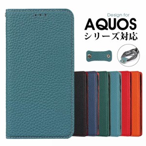 aquos wish3 ケース 本革 牛革 カード収納 aquos wish3 ケース 手帳型 スマホケース aquos wish3 aquos wish2 ケース aquos wish2 ケース