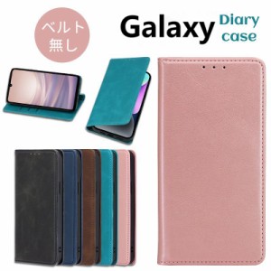 galaxy s23feスマホケース galaxy s23feスマホケース手帳型 ギャラクシー s23fe 薄型 マグネット内蔵 スマホケース galaxy s23fe 携帯ケ