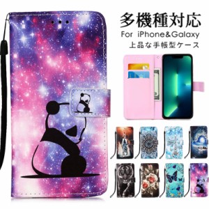 iphone xr手帳型ケース かわいい カード収納 iphone x ケース iphone xs ケース iphone xs max ケース iphone xs ケース 手帳型 iphone x