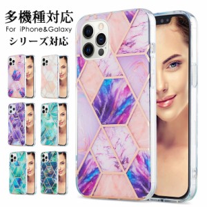 iphone xr ケース 耐衝撃 軽量 薄型 大理石風 iphone xs iphone xs max iphone x iphone xr ケース iphone ケースxr iphone x ケース 耐