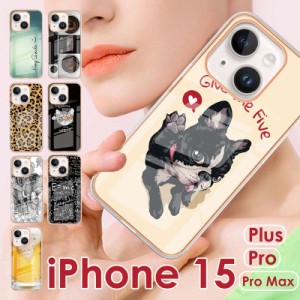 iphone12 ケース 耐衝撃 背面保護 iphone 12プロマックス ケース iphone 11pro max ケース iphone11 ケース アイフォン12 ケース スマホ