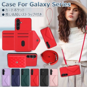 galaxy a55スマホケース galaxy a55 5g ケース ショルダー 耐衝撃 galaxy a55 5g ケース 耐衝撃 Galaxy A55 5G ケース galaxy a55 5g カ