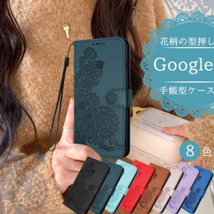 googlepixel8a ケース 手帳型 花柄 ストラップ付き グーグルピクセル8aスマホケース googlepixel8a 手帳型 googlepixel8a カバー Google 