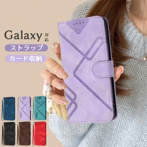 galaxy a54スマホケース 手帳型 galaxy a53 5g 保護ケース galaxy a52 5g galaxy a32 5g galaxy a23 galaxy a54 5g sc-53 スマホケース手