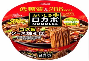 明星 ロカボNOODLESおいしさプラス コク旨ソース焼そば[栄養素バランスヌードル (低糖質、286kcal、たっぷり食物繊維、PFCバランス) ] 89