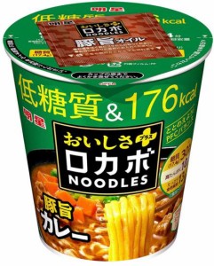 明星 ロカボNOODLES おいしさプラス 豚旨カレー[栄養素バランスヌードル (低糖質、176kcal、高たんぱく、たっぷり食物繊維、PFCバランス)