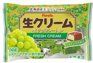 フルタ製菓 生クリームチョコシャインマスカット 144g(個装紙込み) ×2