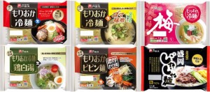 戸田久 もりおか麺6種アソート（冷麺、ゴマ味噌、鶏白湯、梅、じゃじゃ麺 、ビビン麺 ）各1袋計6袋