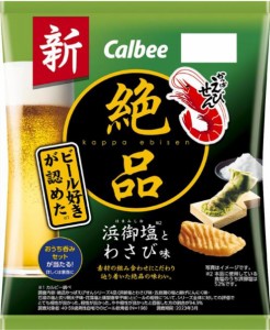 カルビー 絶品かっぱえびせん浜御塩とわさび味 60g×12袋