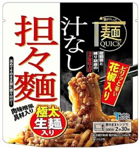 訳あり テーブルストック レンジで温めるだけ！麺とソース一体型の本格麺［麺QUICK］肉味噌風具材入り汁なし担々麺×1袋