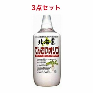 加藤美蜂園本舗 北海道てんさいオリゴ 1kg × 3本 加藤美蜂園 サクラ印 サクラ印はちみつ 甘味料 甜菜糖 てんさい糖 オリゴ糖