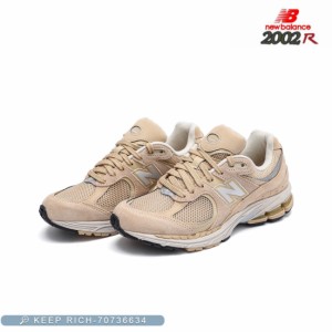 【送料無料 ニューバランス ML2002R】NEW BALANCE ML2002R2 BEIGE width D ベージュ スニーカー ABZORB N-ERGY