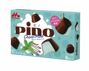 森永乳業 ピノ クリーミーチョコミント 6粒入り 3箱セット アイス PINO ミント