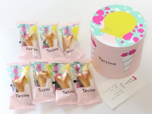 タルティン ホワイトチョコブーケ 7個入り 1箱 袋付き 母の日 プレゼント タルト お菓子 チョコレート お土産 お返し