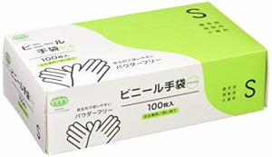 [アルフォーインターナショナル] ビニール手袋 Lサイズ ナチュラル 粉なし パウダーフリー 100枚入 5箱セット 感染対策 予防対策 12.