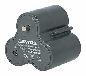 GENTOS(ジェントス) 純正 LED ランタン EX-366D用 専用充電池 EX-50CB