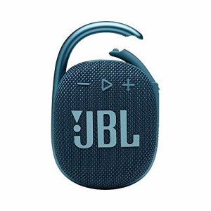 JBL CLIP 4 Bluetoothスピーカー USB C充電/IP67防塵防水/パッシブラジエーター搭載/ポータブル/2021年モデル ブ