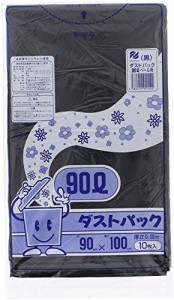 日泉ポリテック ゴミ袋 ゴミ箱用アクセサリ 黒 90L ダストパック 厚手0.05mm 日本製 (ケース販売) 10枚入 20個セット