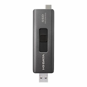 アイ・オー・データ IODATA スティックSSD 1TB USB-A&USB-C搭載 小型 ポータブル【iPhone15動作確認済み/iPad