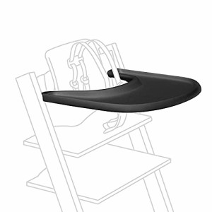 Stokke ストッケ ベビーチェア ハイチェア 付属品 トリップトラップ 食卓 赤ちゃん 椅子 ブラック