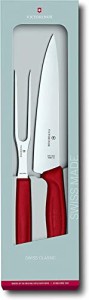 VICTORINOX(ビクトリノックス) カービングセット 2P レッド 2本セット スイスクラシック 牛刀包丁 フォーク 肉用 BBQ 6.7