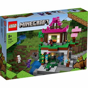 レゴ(LEGO) マインクラフト 訓練場 21183 おもちゃ ブロック プレゼント テレビゲーム 家 おうち 男の子 女の子 8歳以上