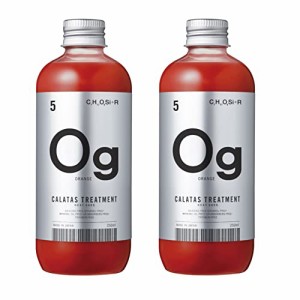 【カラタス】カラートリートメントヒートケア Og(オレンジ) 250ml×2本