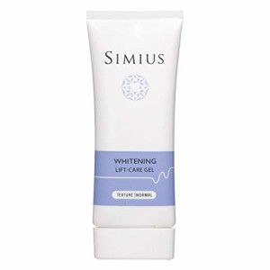 Simius シミウス ホワイトニング リフトケアジェル 60g オールインワンジェル チューブタイプ (スリム)