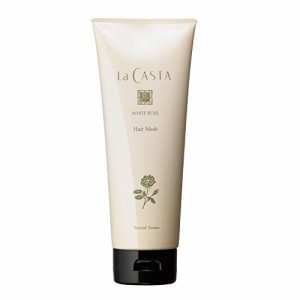La CASTA (ラ・カスタ) ホワイトローズ ヘアマスク (ヘアトリートメント) 【 みずみずしい ローズの香り 】 乾燥に負けない毛先まで