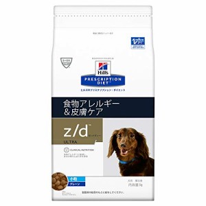 ヒルズ プリスクリプションダイエット ドッグフード z/d ゼッドディー 小粒オリジナル 犬用 特別療法食 1kg