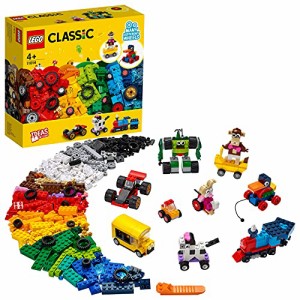 レゴ(LEGO) クラシック アイデアパーツ(ホイール) クリスマスプレゼント クリスマス 11014