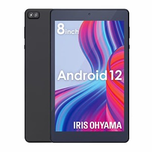 アイリスオーヤマ タブレット 8インチ wi-fiモデル Android12 動画視聴 日本語サポート FHD 1920x1280 メモリ4GB