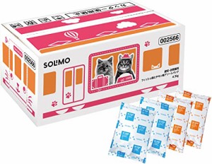 [Amazonブランド] SOLIMO 避妊・去勢猫用 フィッシュ/チキン味 アソートパック 総合栄養食 キャットフード 450g×10袋 （2