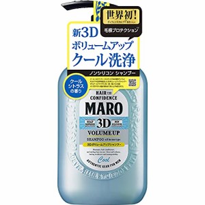 【クール】3D ボリュームアップ シャンプー [クールシトラスの香り] トリートメント不要 MARO マーロ メンズ 440ミリリットル (x