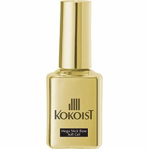 ココイスト KOKOIST メガスティックベースジェル 15ml ジェルネイル 15ミリリットル (x 1)