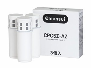 クリンスイ 浄水器 ポット型 ホワイト カートリッジ計3個入り [交換用カートリッジCPC5/CPC5Z-AZ]