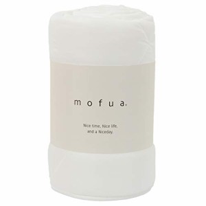 mofua(モフア) 掛け布団 肌掛け キルトケット オフホワイト ダブル ふんわり 雲に包まれる やわらか 極細 ニット生地 ソフトタッチ 洗