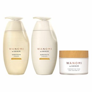 ヘアレシピ 和の実(ワノミ・Wanomi) さらつやシャンプートリートメントポンプ+ヘアマスクセット ダメージ髪用