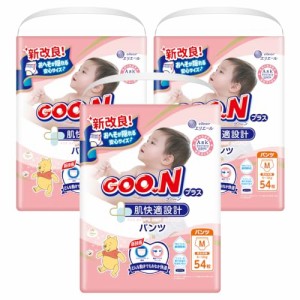 【パンツ Mサイズ】グーンプラス 肌快適設計 (6~12kg) 162枚(54枚×3) 男女共用 [ケース販売] 【】 (ディズニーデザイン)