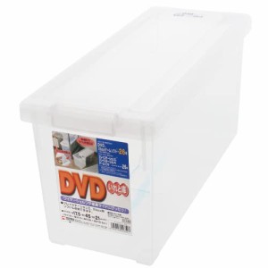 天馬 ディスク収納ボックス DVDいれと庫 (ケース販売) 18個入 クリア 約21×17.5×45cm