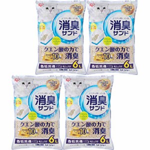 アイリスオーヤマ(IRIS OHYAMA) 猫砂 システム猫トイレ用砂 TIA-6C ゼオライト 脱臭 消臭 6L×4袋