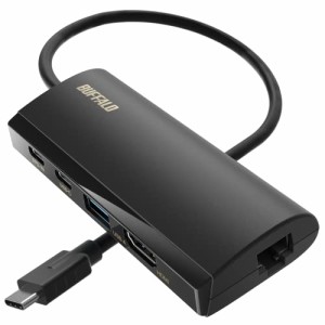 バッファロー ドッキングステーション 5-in-1 USB Type-C PD HDMI LANポート USB 3.2 (Gen 1) 85W