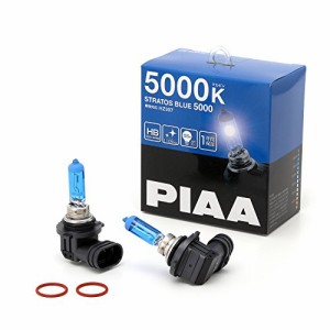 PIAA ヘッドランプ/フォグランプ用 ハロゲンバルブ HB3/HB4/HIR1/HIR2 5000K ストラスブルー 車検対応 2個入 12V