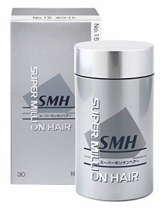 スーパーミリオンヘアー30g (No.15 ホワイト) 薄毛 抜け毛 円形脱毛症 白髪 対策 増毛パウダー 髪 頭皮 分け目 生え際用 薄毛隠し