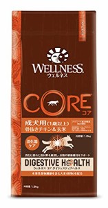 ウェルネス コアダイジェスティブヘルス ドッグフード 成犬用(1歳以上) 骨抜きチキン&玄米 1.8kg