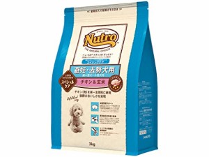 Nutro nutro ニュートロ ナチュラルチョイス 避妊・去勢犬用 超小型犬~小型犬用 エイジングケア チキン&玄米 3kg ドッグフード