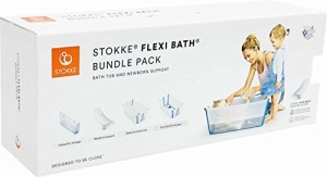 Stokke ストッケ ベビーバス 【本体+ニューボーン セット】 フレキシバス 沐浴 折り畳み 折りたたみ 赤ちゃん お風呂 新生児から4歳頃