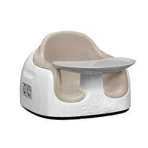 Bumbo バンボ マルチシート【正規総元】 ブラック台座 成長に合わせて長く使える 3ステージ サンドベージュ