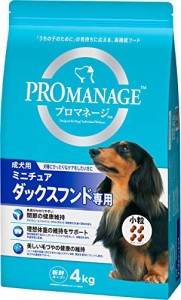 プロマネージ ドッグフード 犬種別 成犬用 ミニチュアダックスフンド専用 4kg×3 (ケース販売)